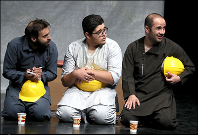 نمایش‌ 