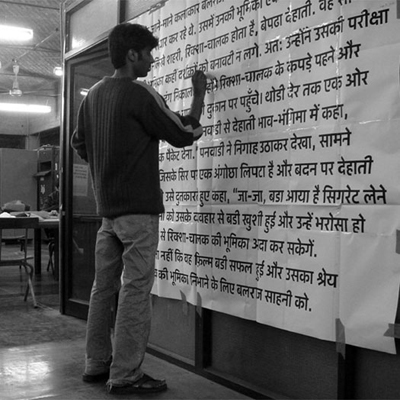 ساتیا راجپورهیت موسسِ Indian Type Foundry