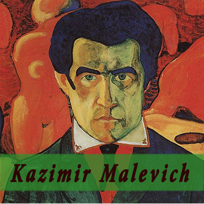 نقاشی های آبستره کازیمیر مالویچ (Kazimir Malevich)