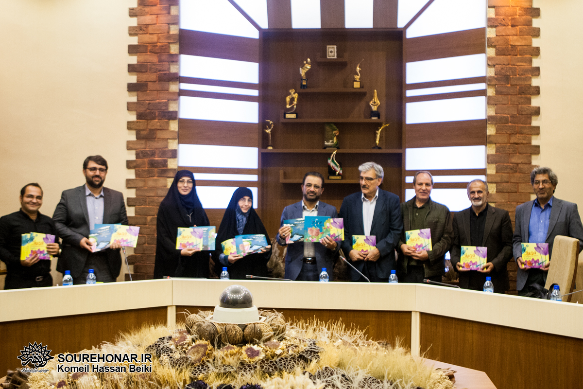 داستان عاشورایی «نذری پرپرک» ویژه گروه سنی ب و ج نوشته خانم کلر ژوبرت رونمایی شد