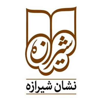 معرفی برگزیدگان چهارمین دوسالانه نشان شیرازه