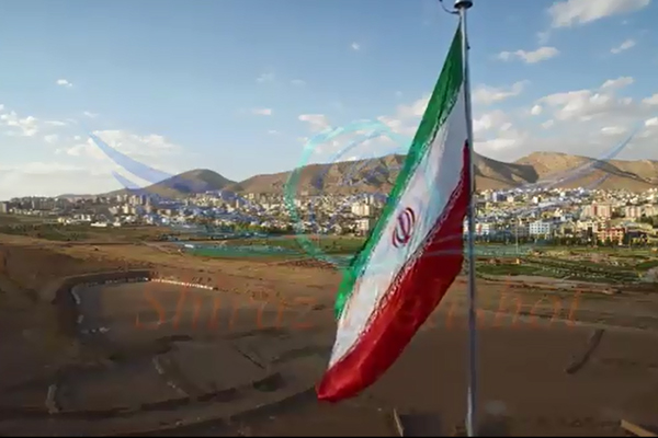 پرچم ایران