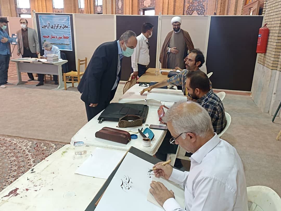 خوشنویسان ایلامی سورەی مبارکە 